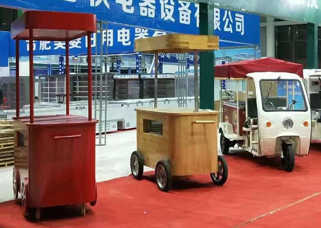 아이스크림 카트 ice cream cart